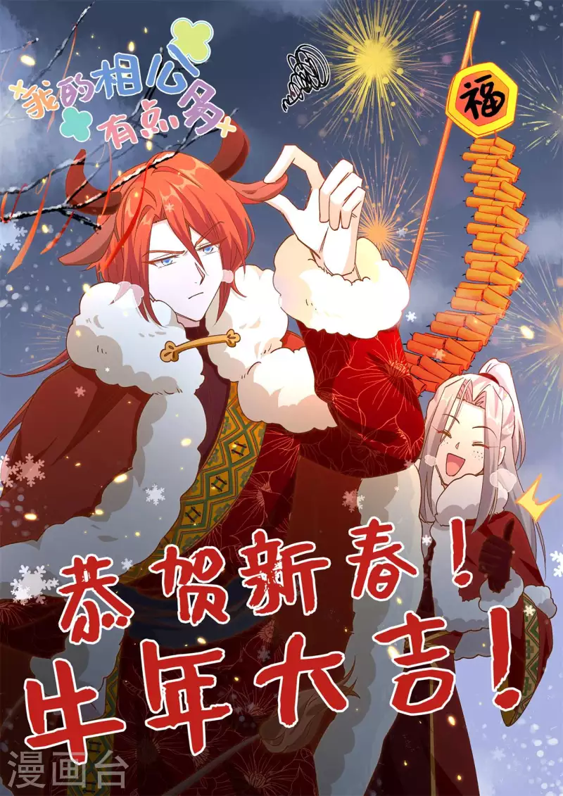 第 124 页