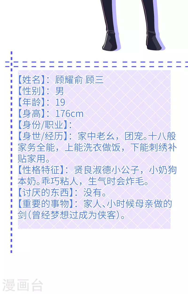 第 128 页