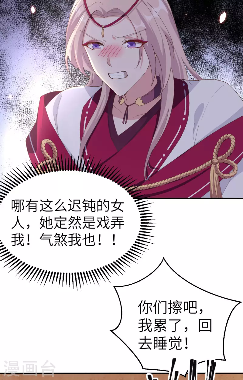 第 57 页