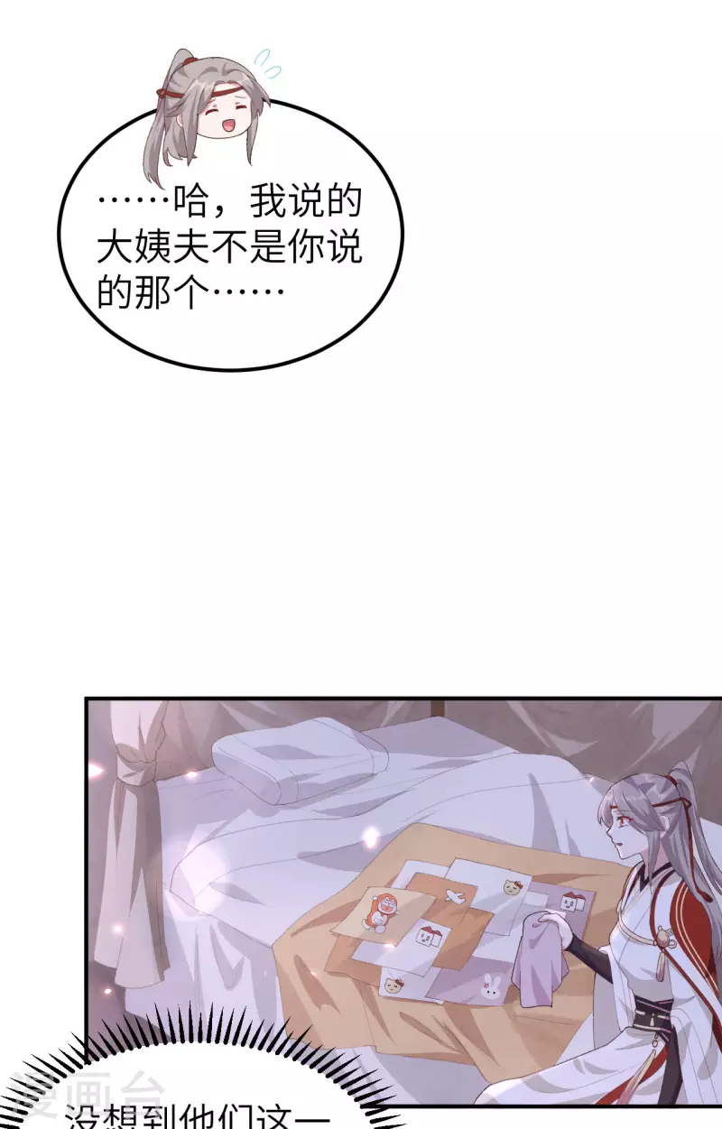 第 62 页
