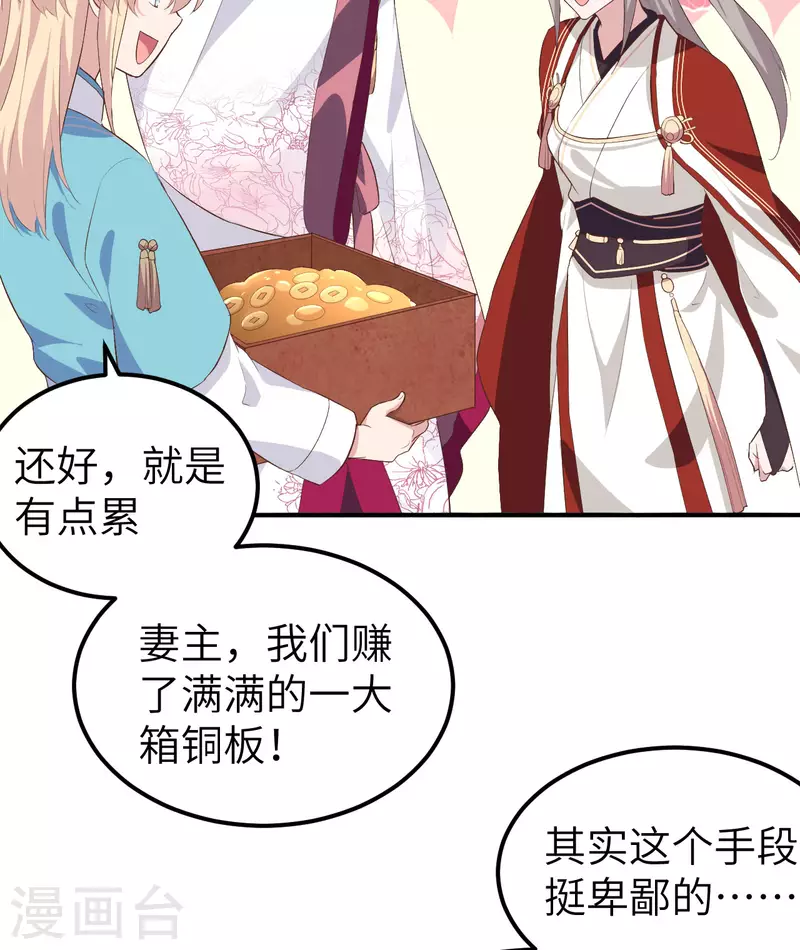 第 57 页