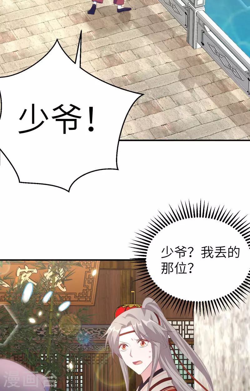 第 57 页