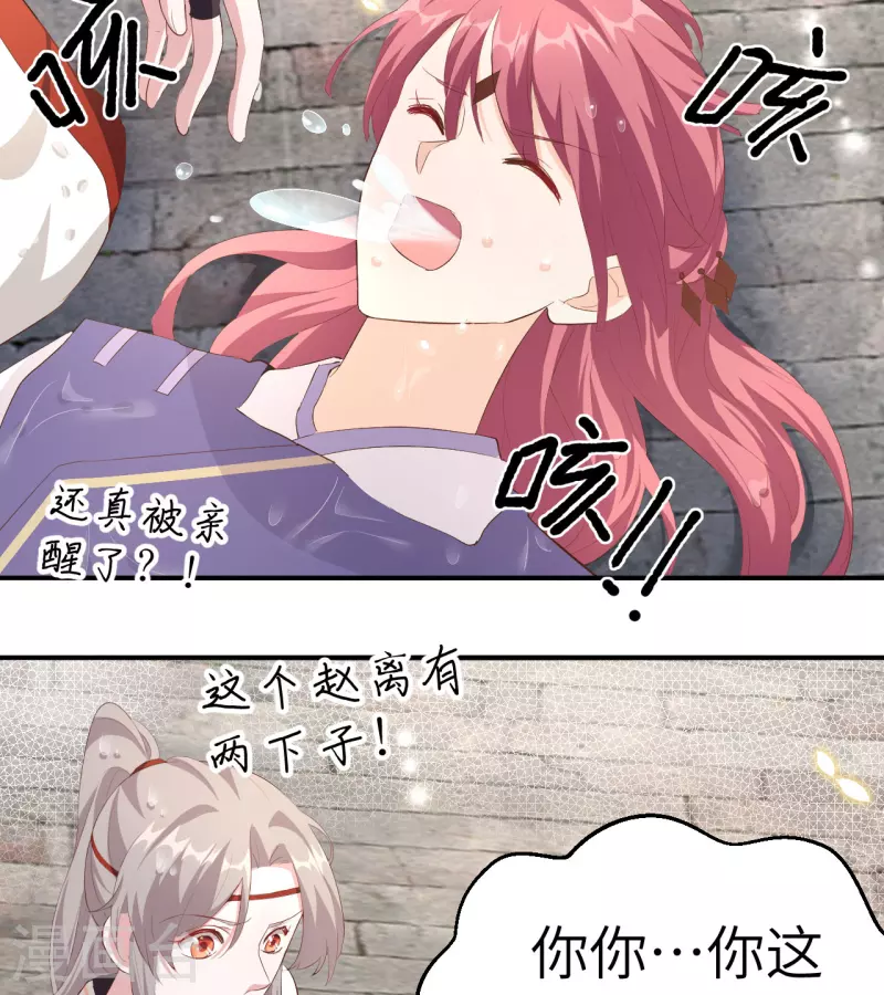 第 75 页