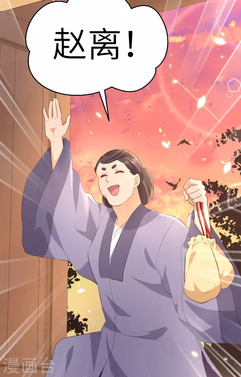 第 89 页