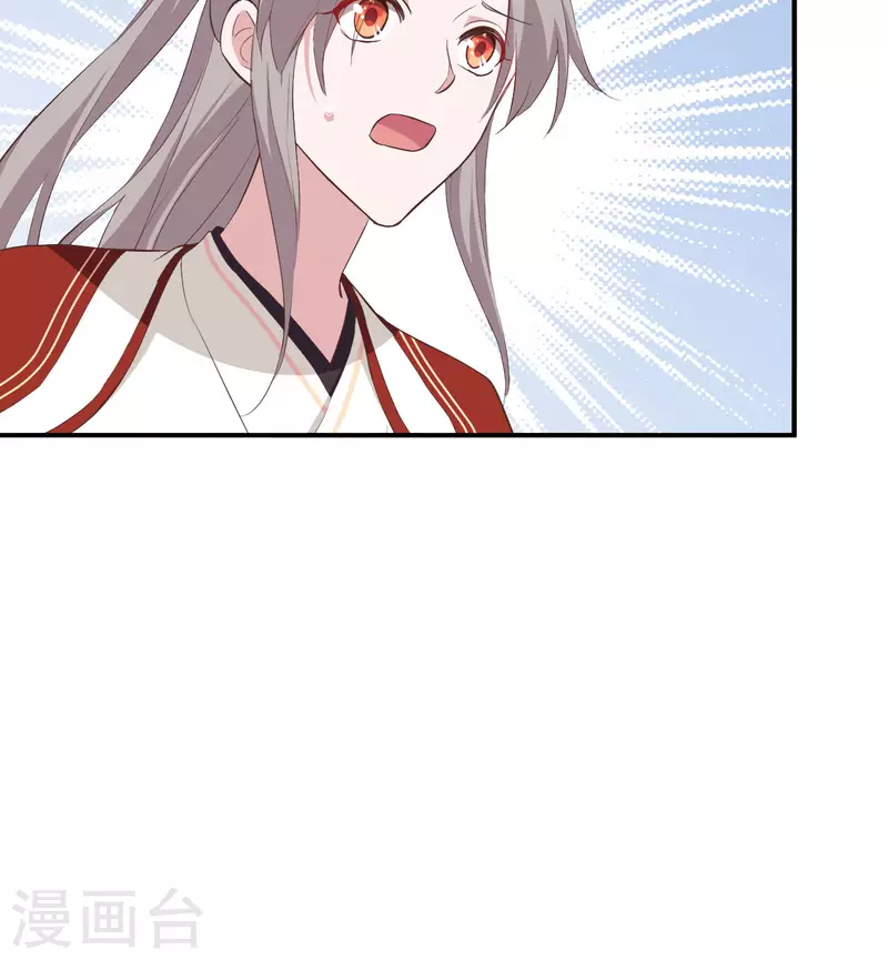 第 97 页