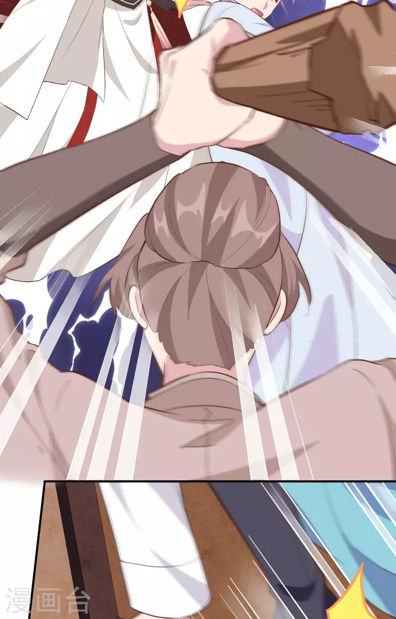 第 51 页