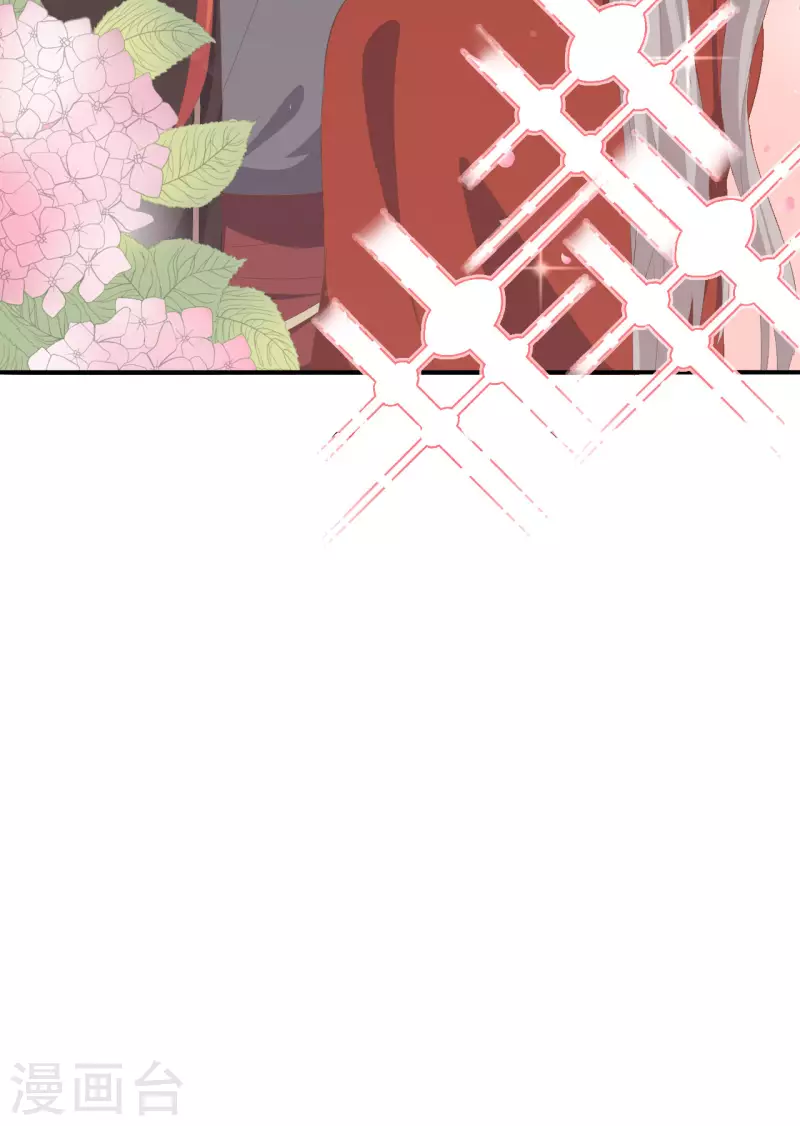 第 95 页