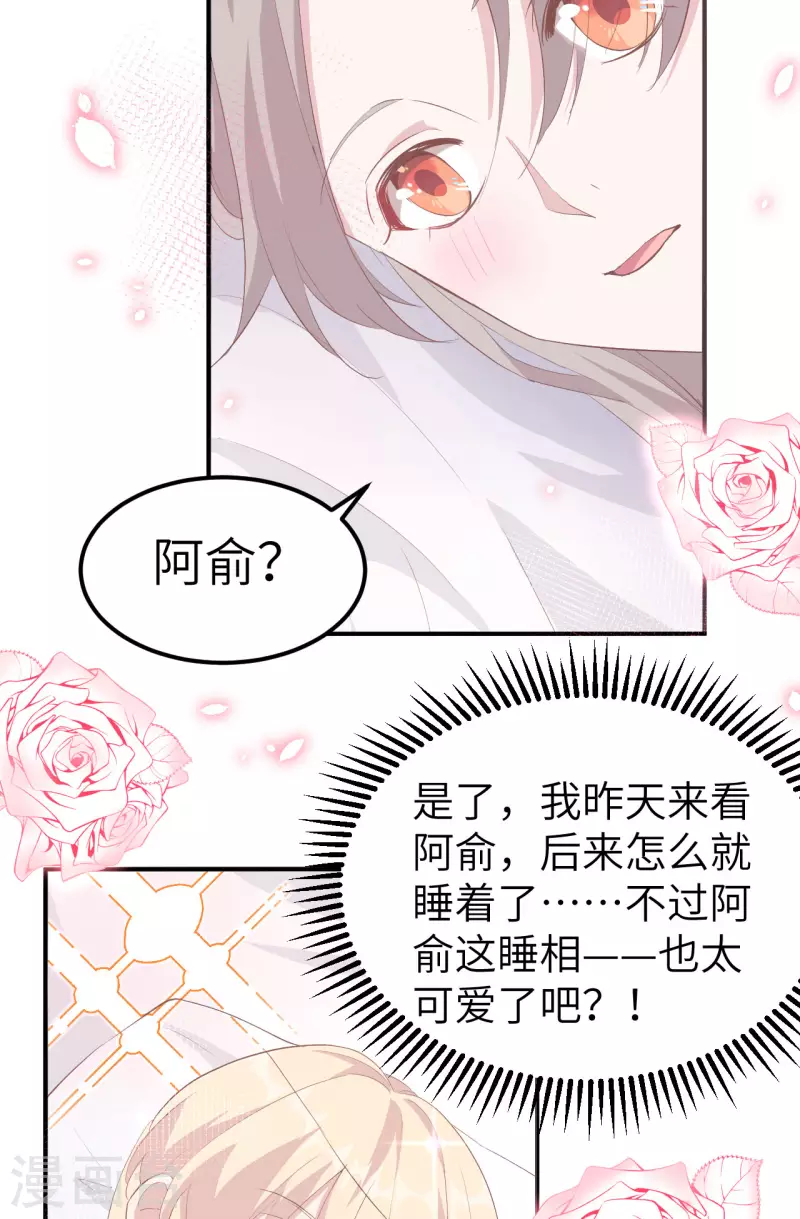 第 48 页