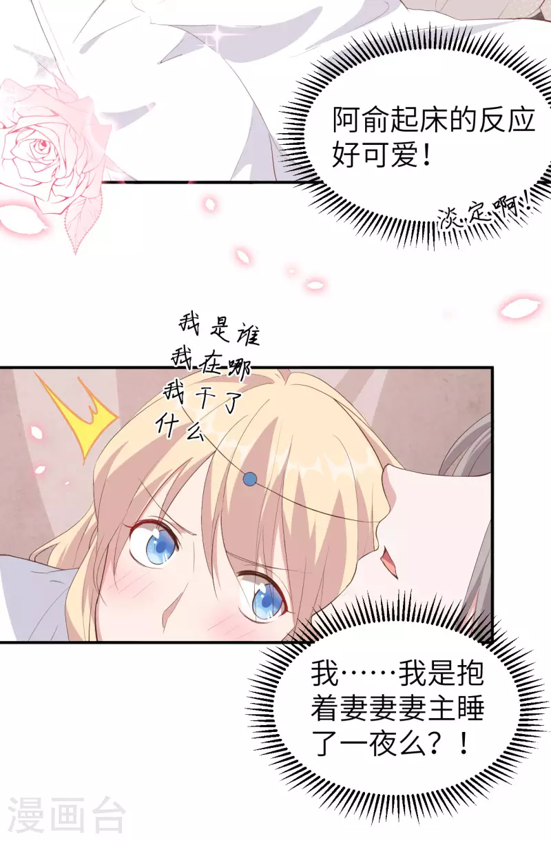 第 57 页