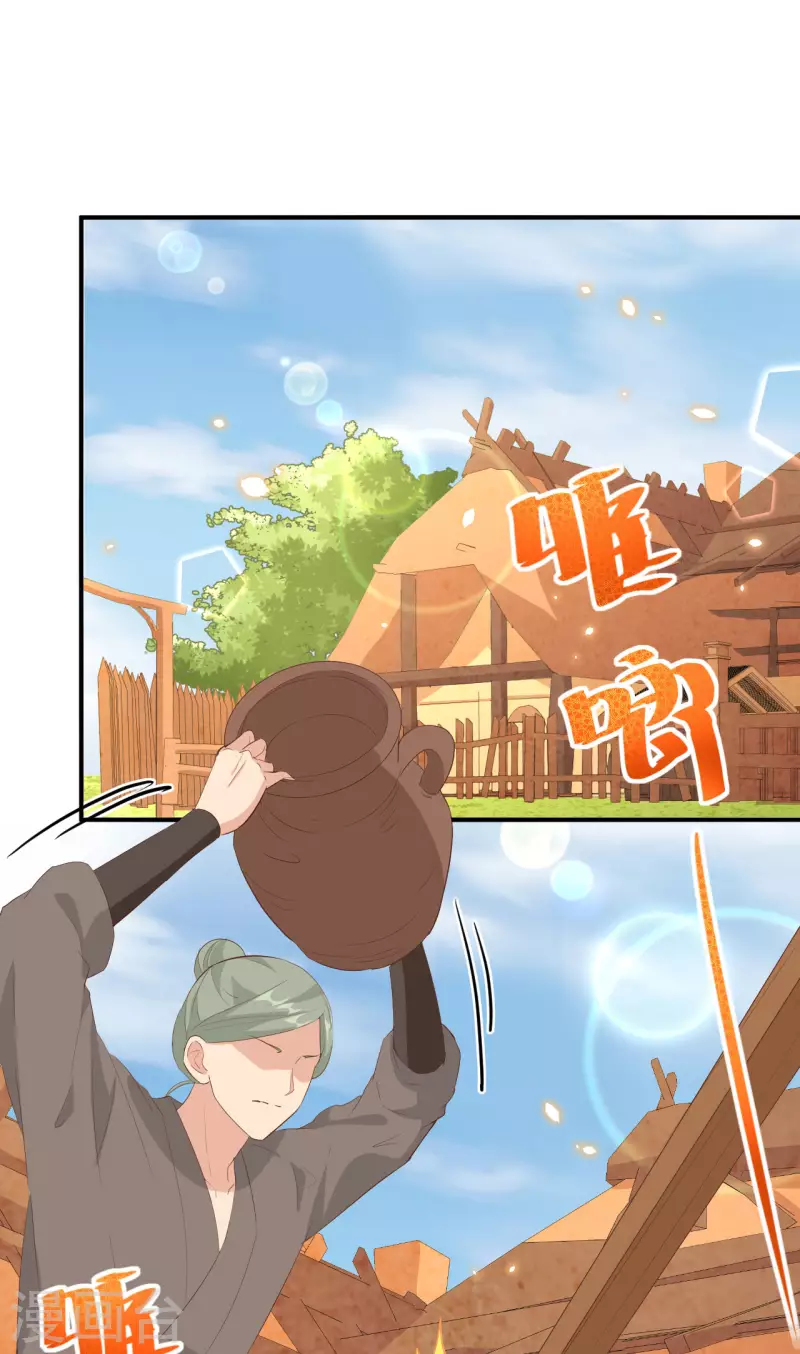 第 69 页