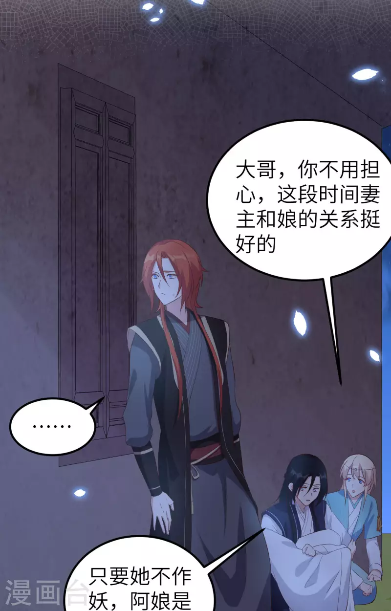 第 57 页