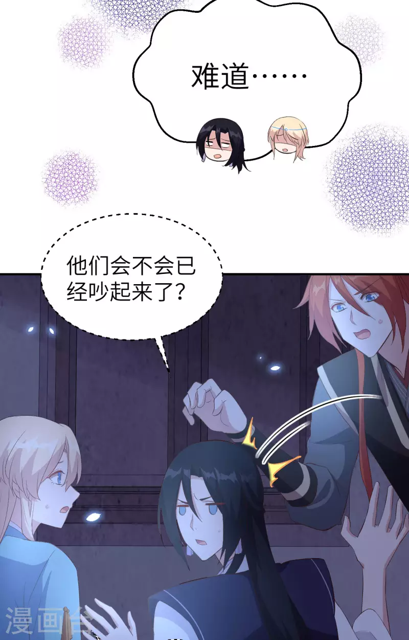 第 63 页