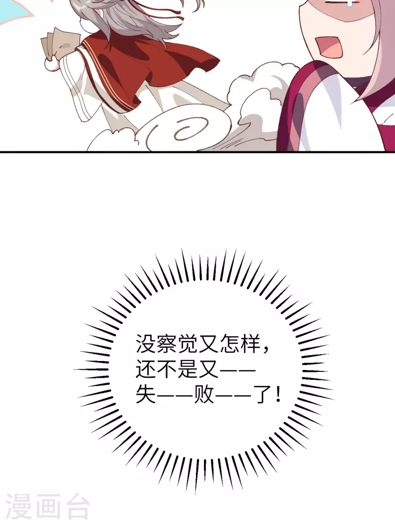 第 62 页