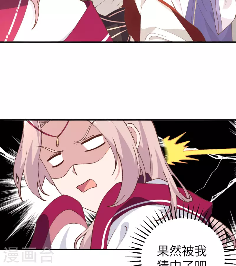第 75 页