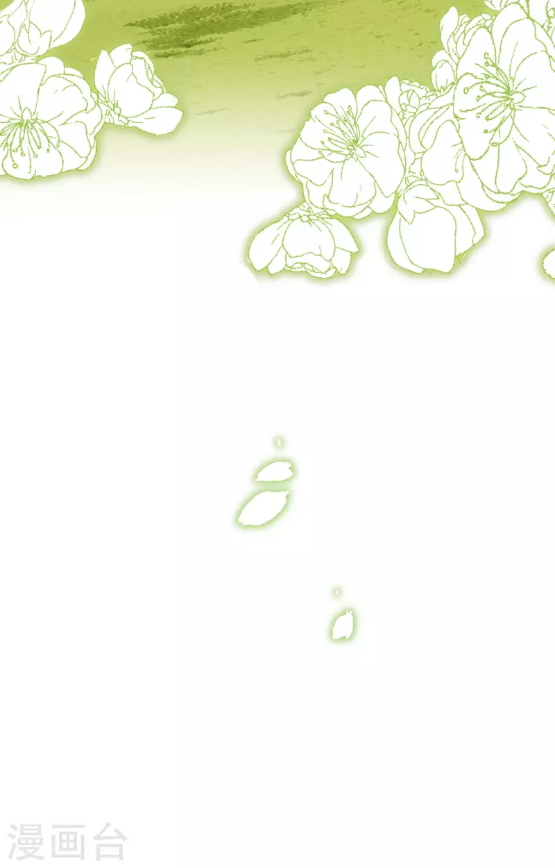 第 95 页