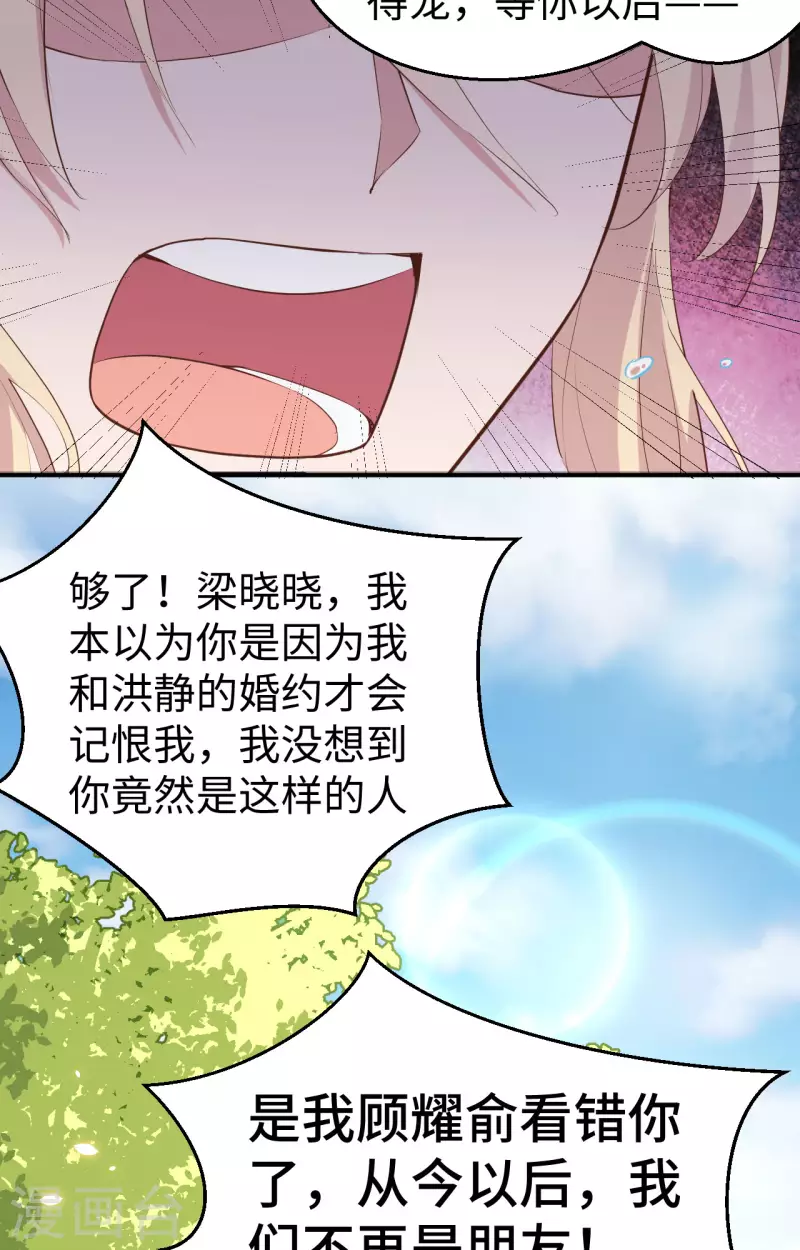 第 63 页