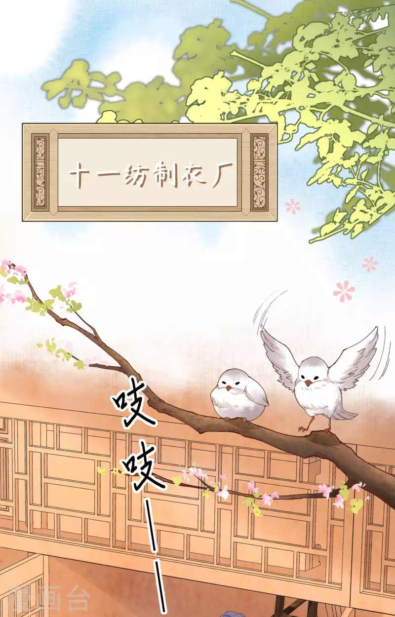 第 45 页
