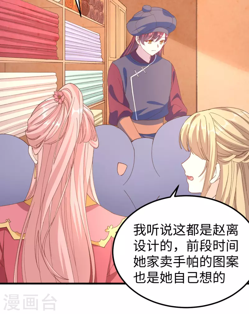 第 58 页