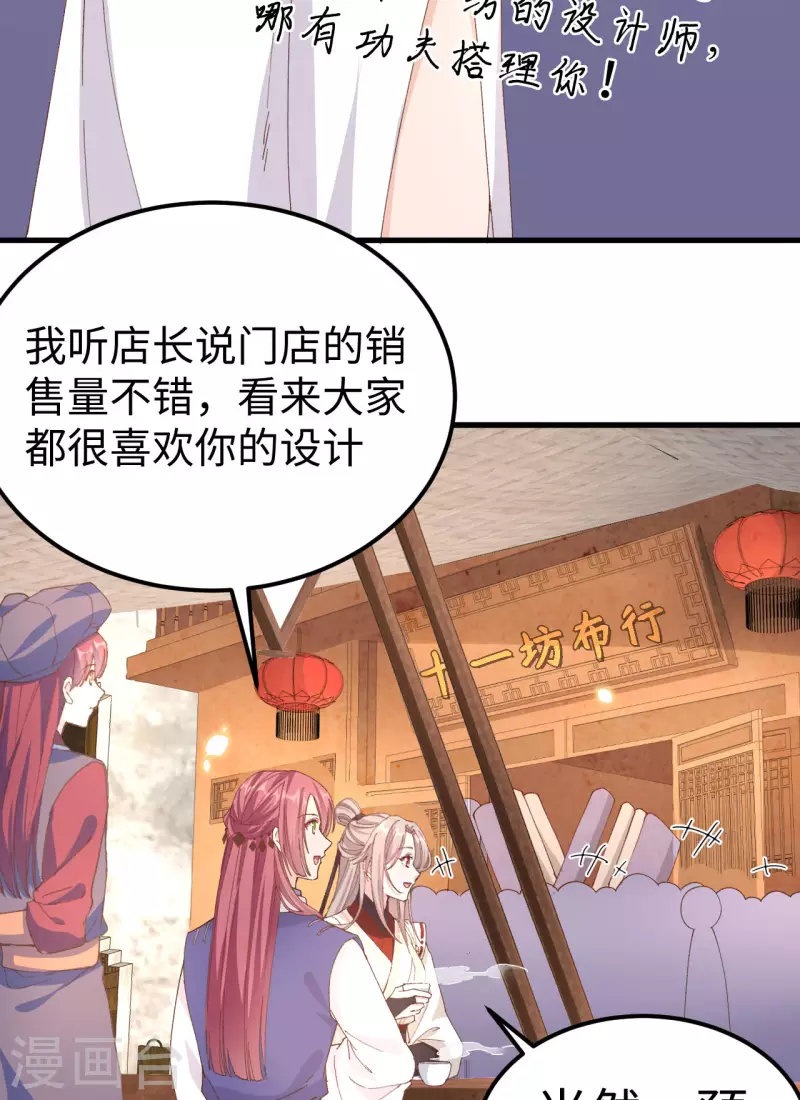 第 63 页