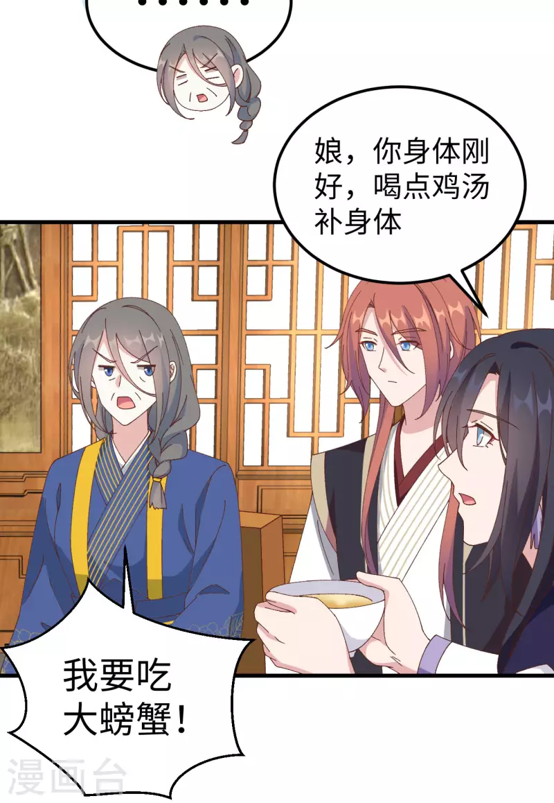 第 63 页