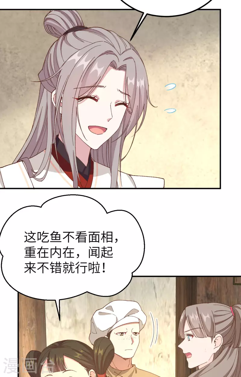 第 57 页