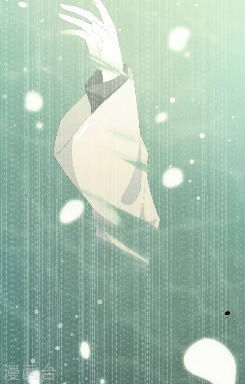 第 67 页