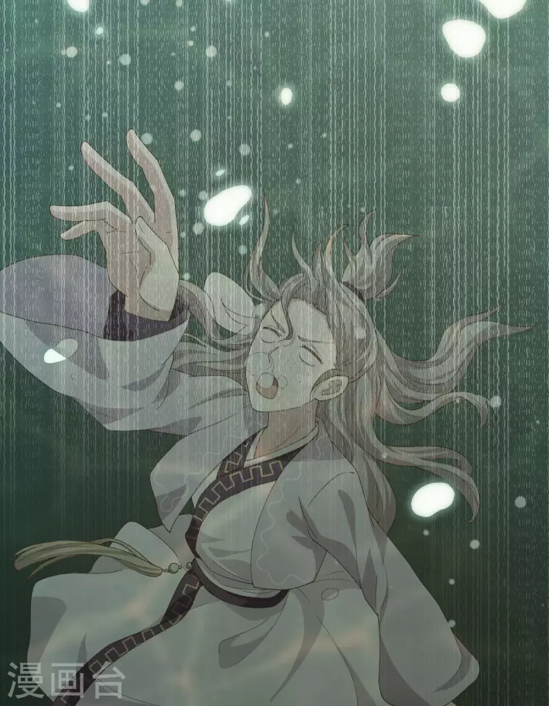 第 69 页