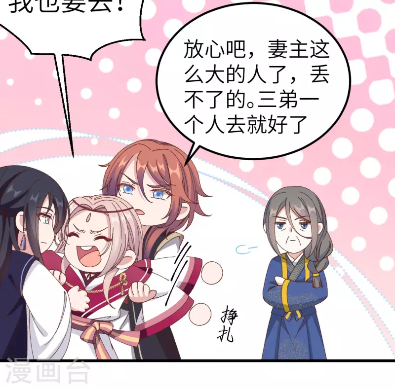 第 62 页