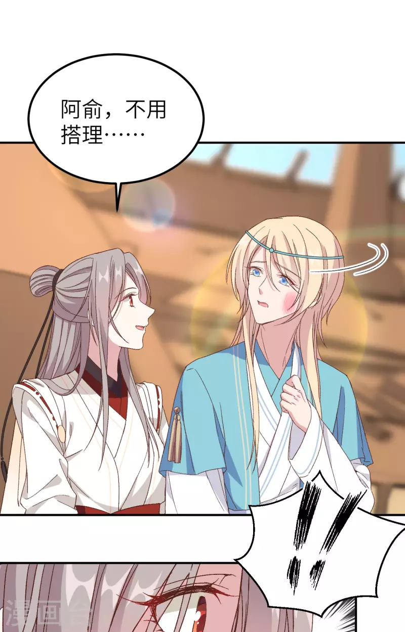 第 65 页