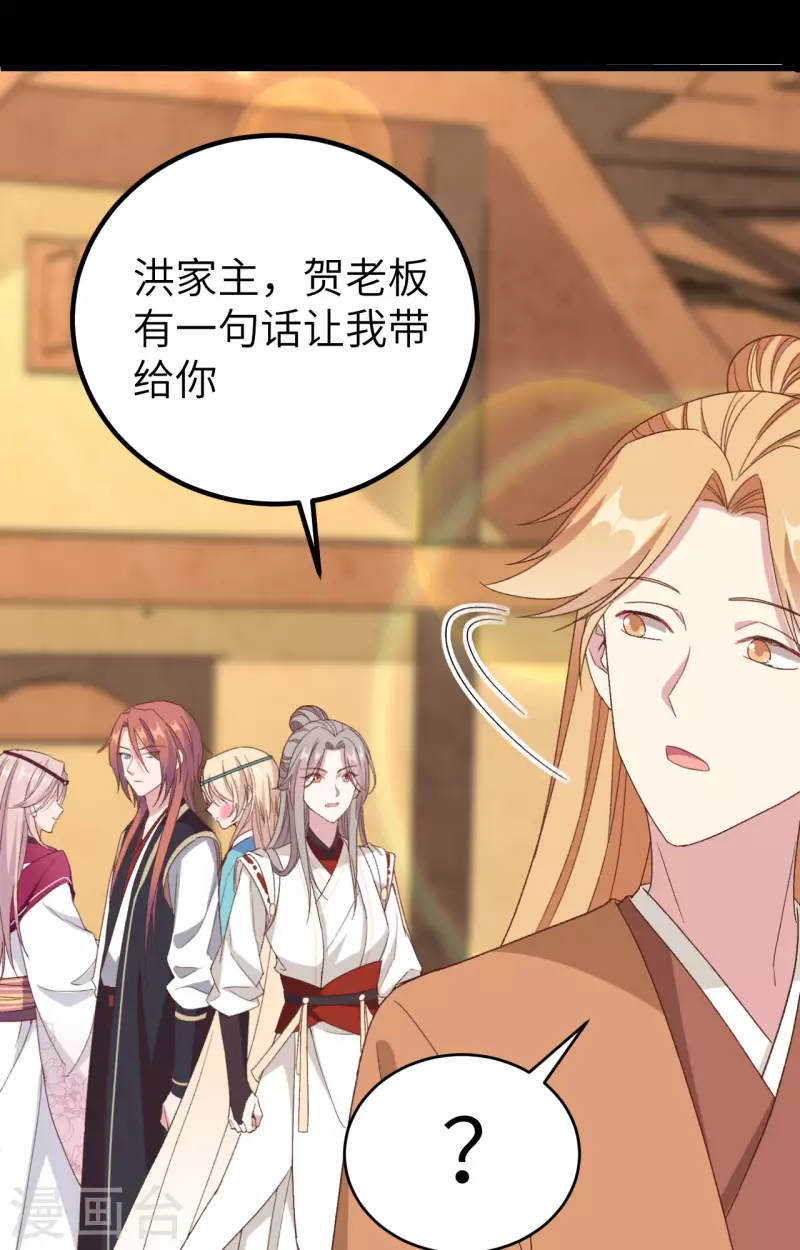 第 40 页
