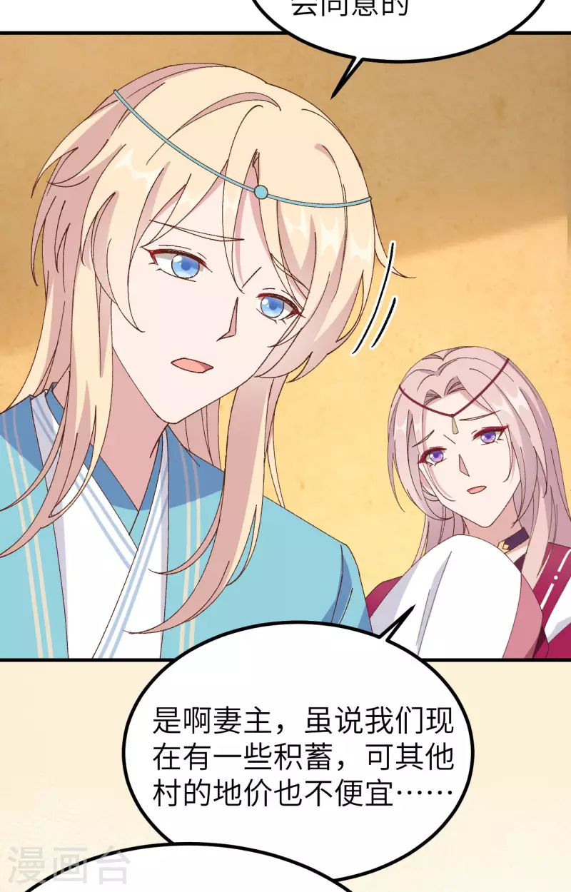 第 96 页