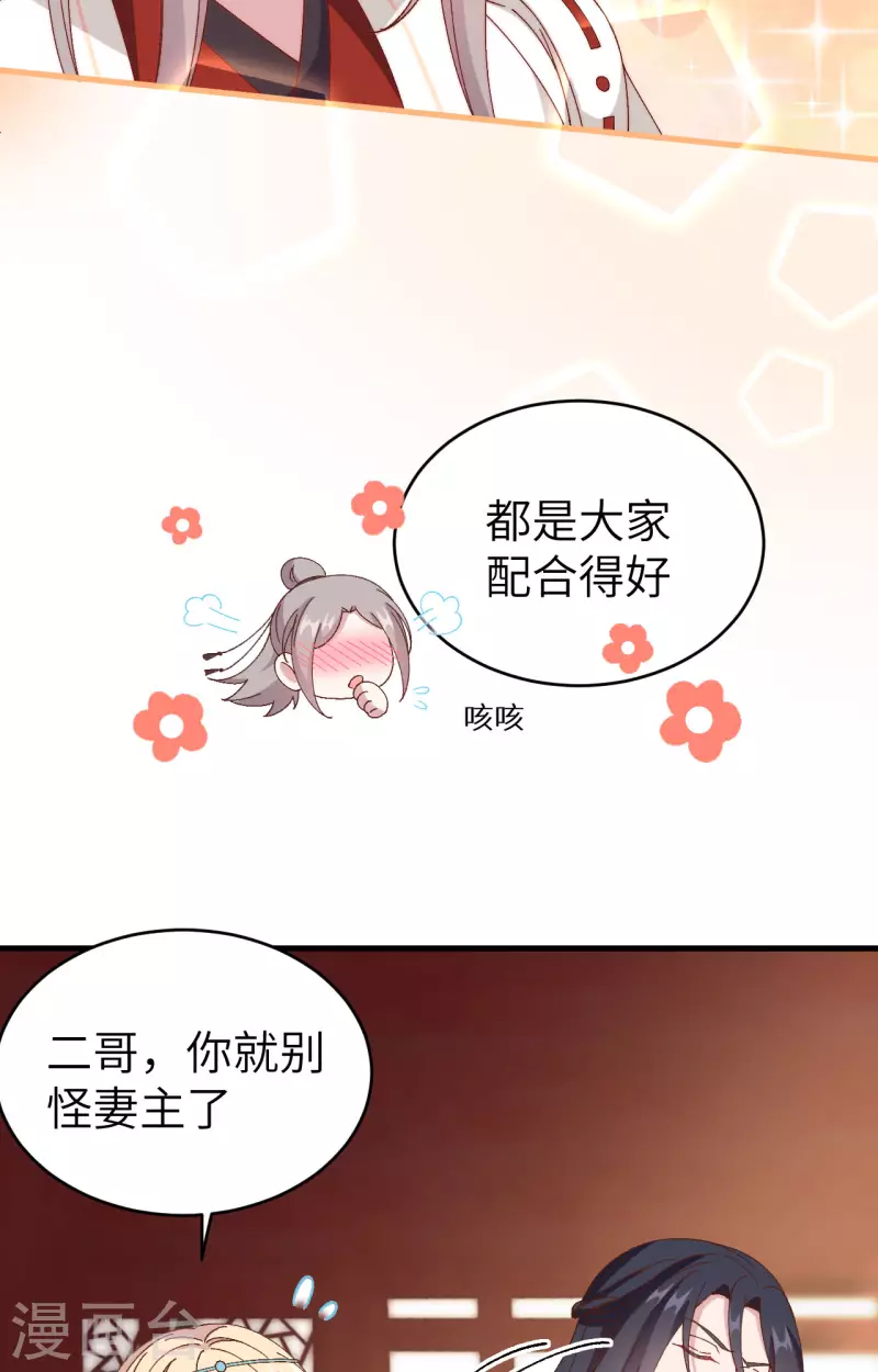 第 98 页