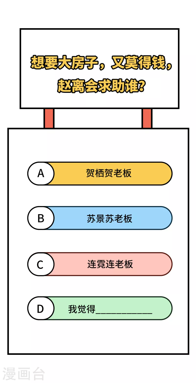 第 106 页