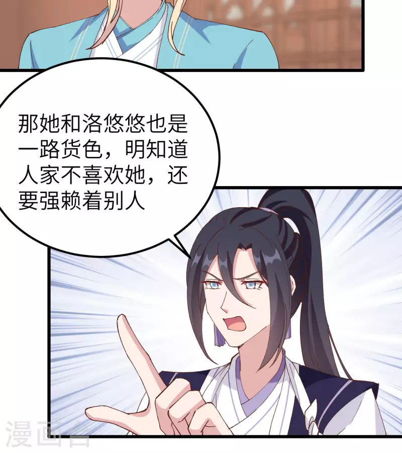 第 63 页