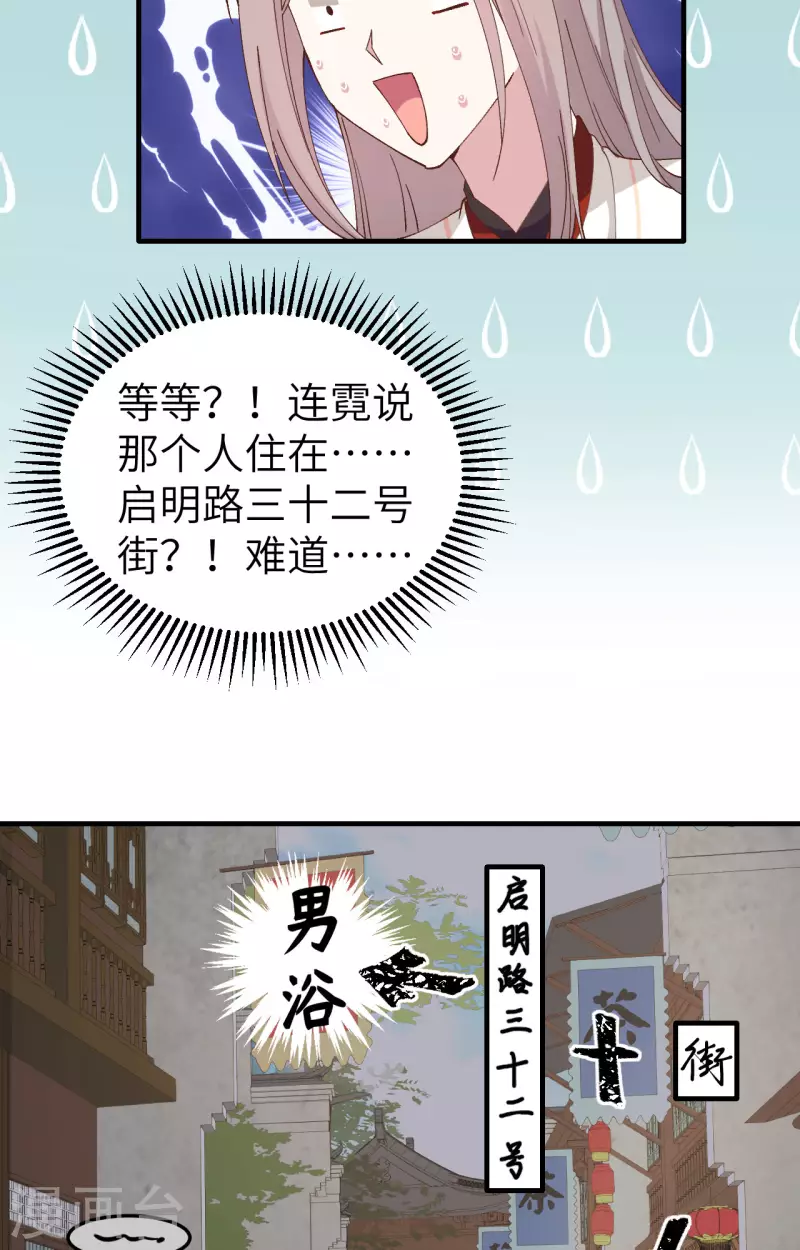 第 56 页