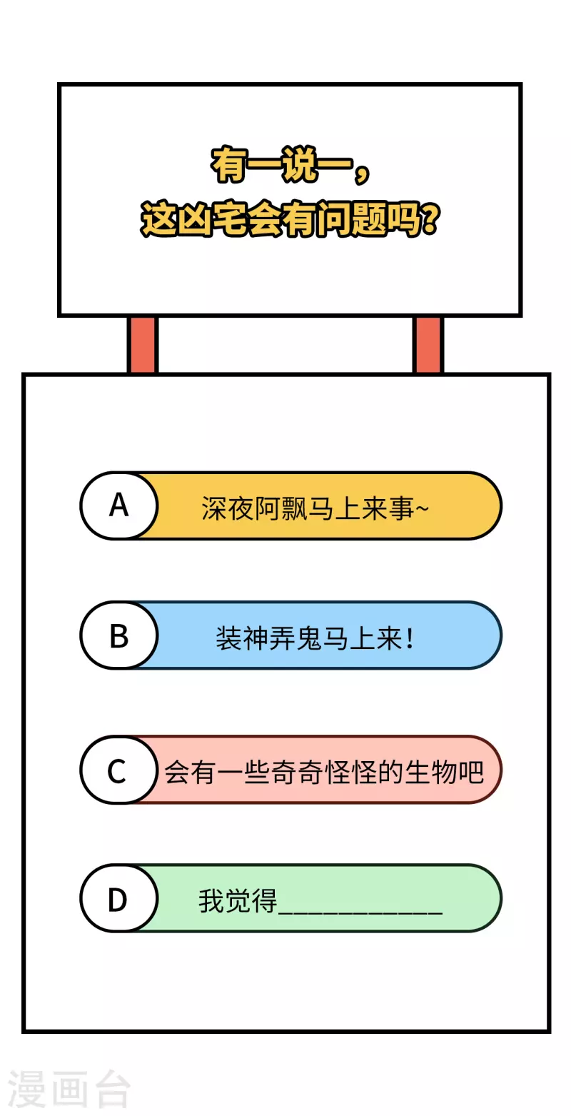 第 96 页