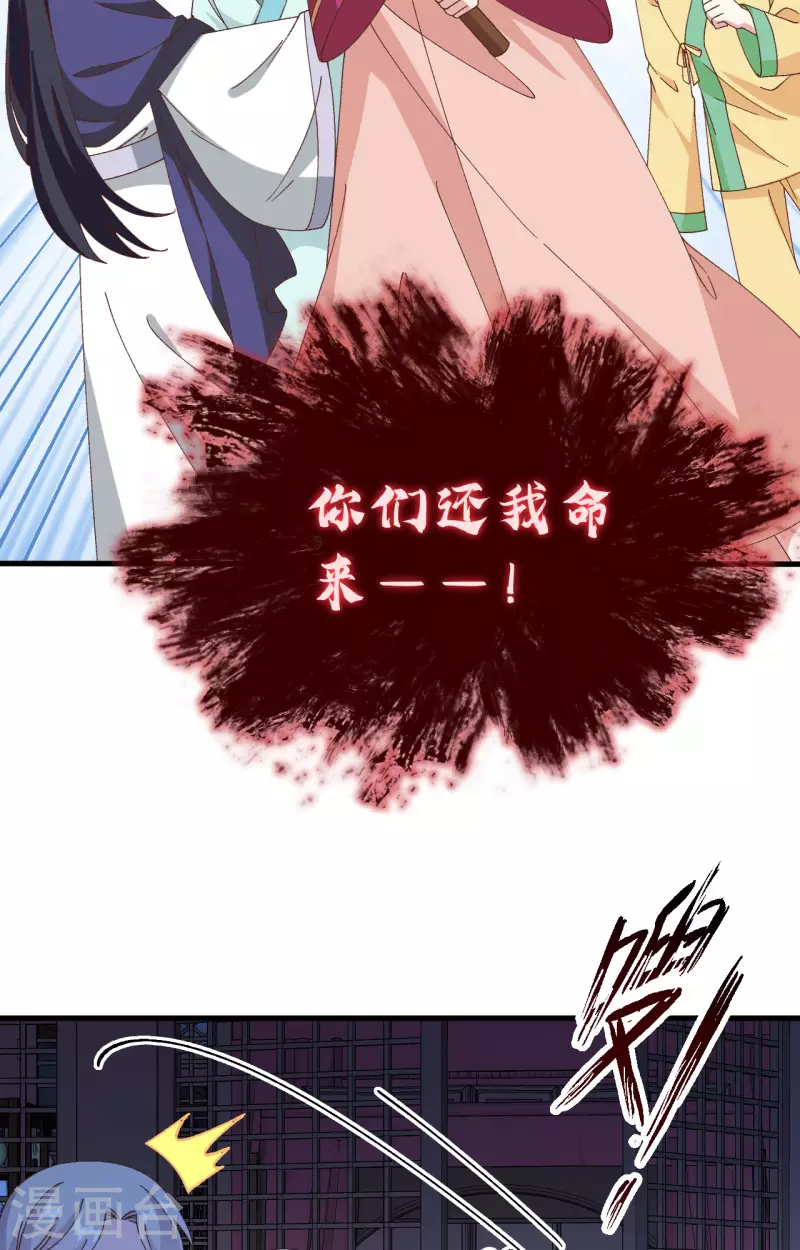 第 51 页