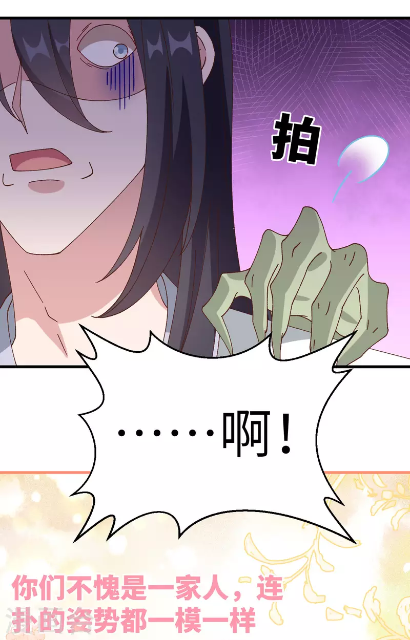 第 67 页