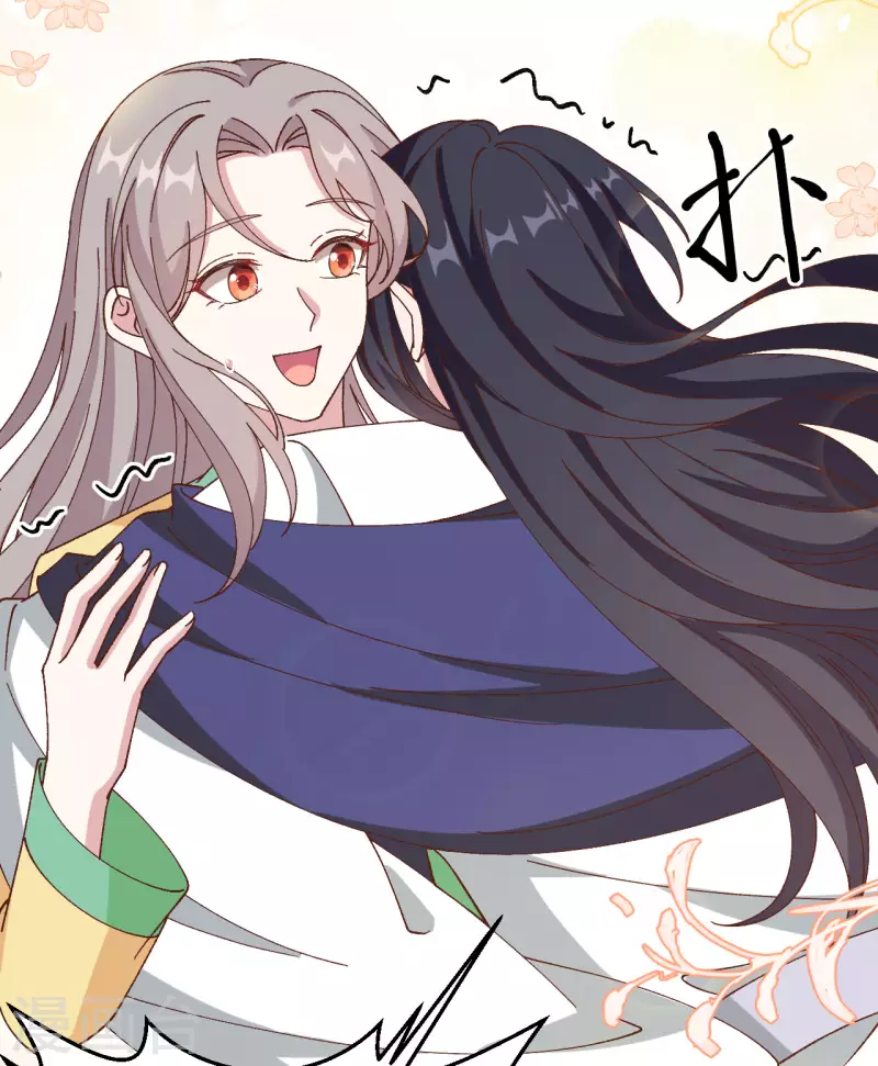 第 69 页