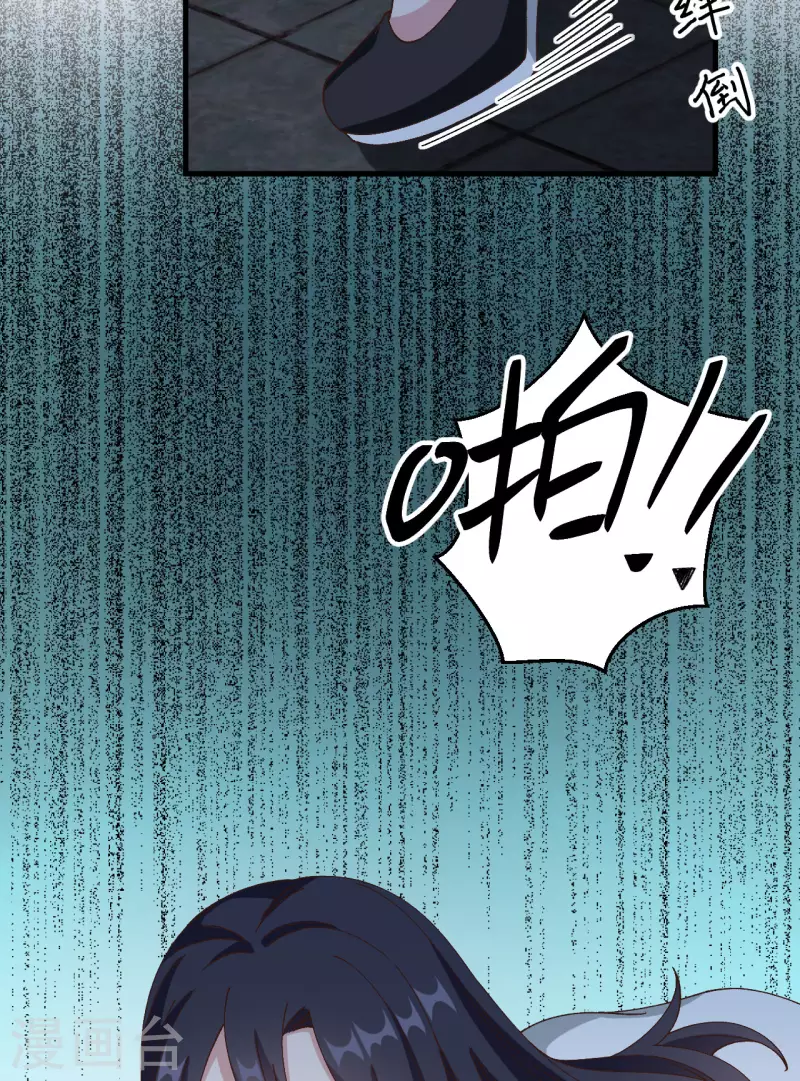 第 83 页