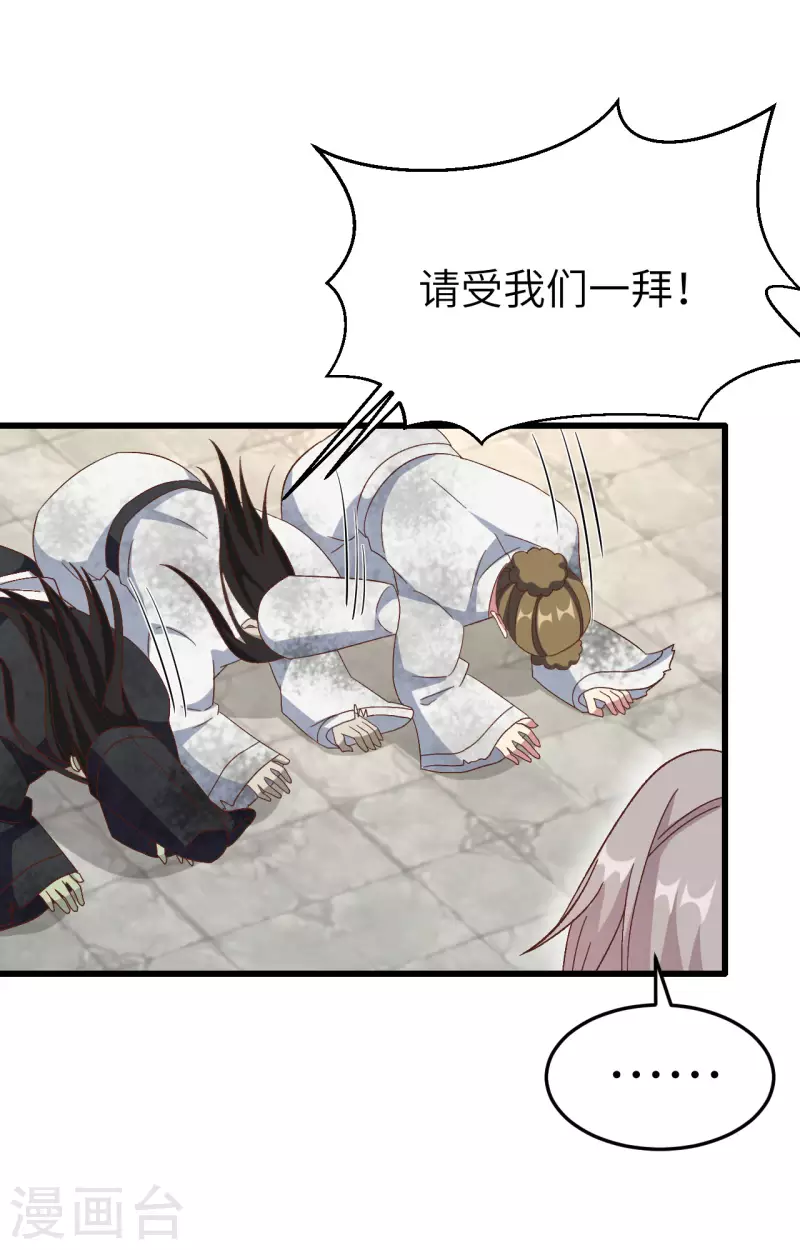 第 62 页