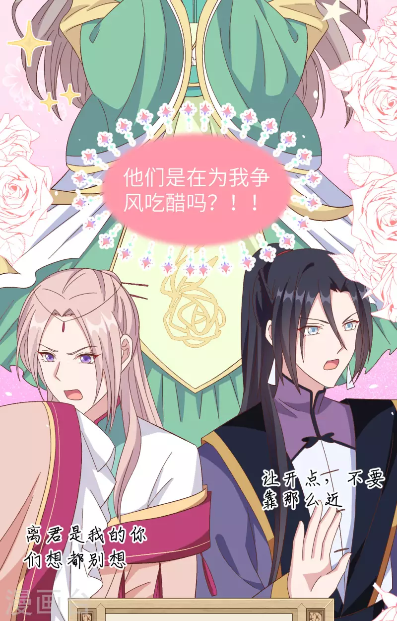 第 84 页