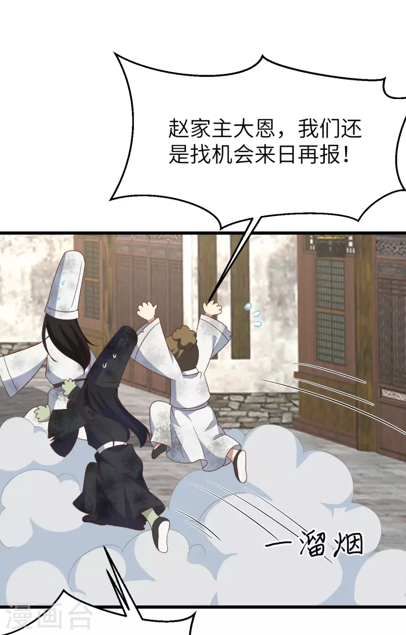 第 94 页