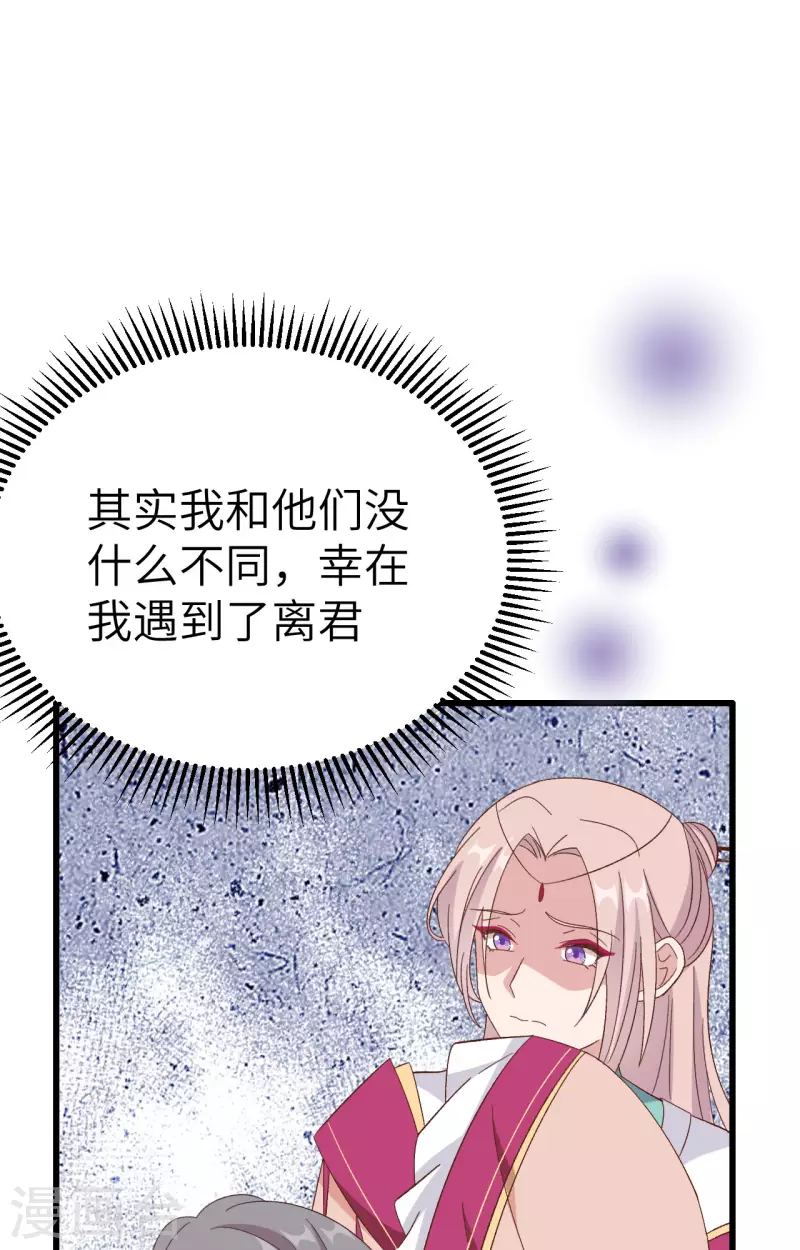 第 98 页