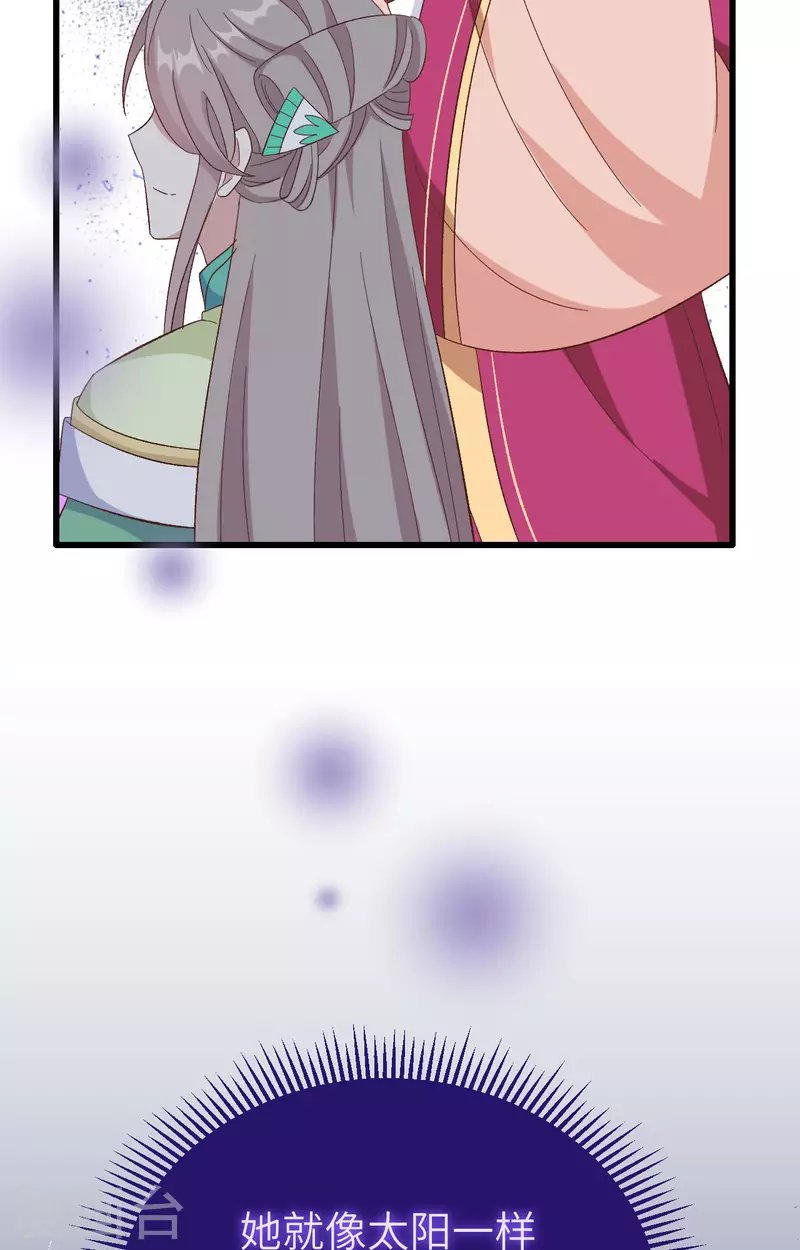 第 100 页