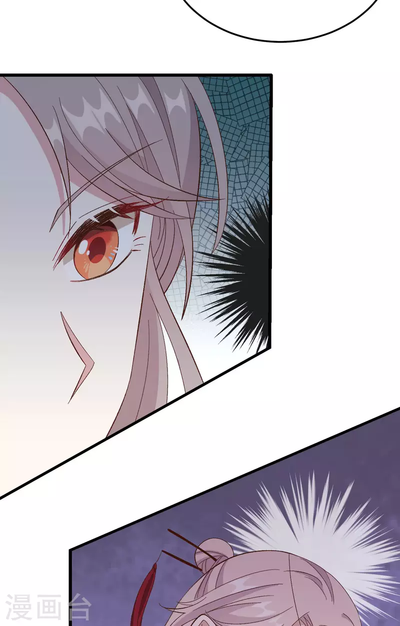 第 106 页