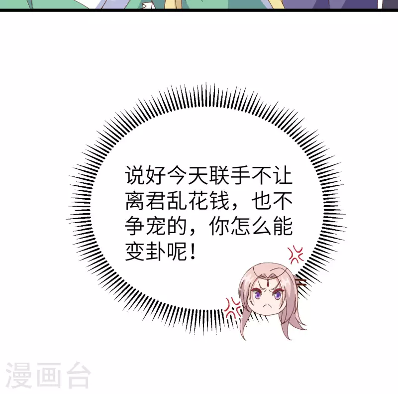 第 92 页