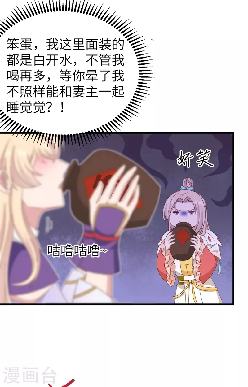 第 47 页