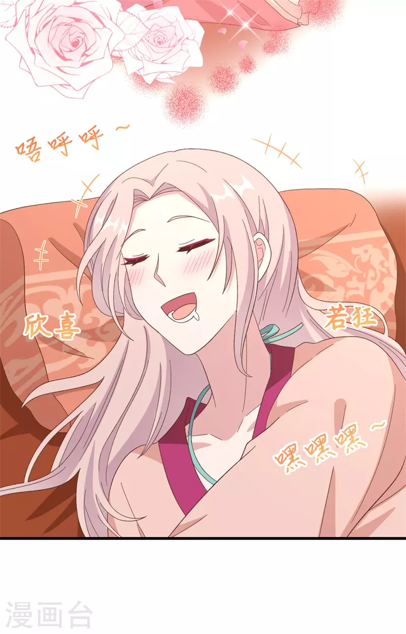第 95 页