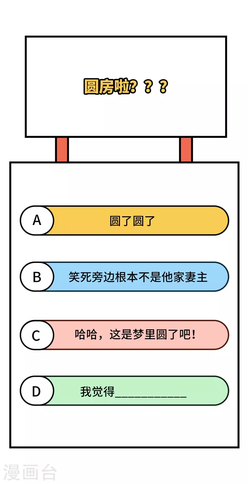 第 100 页